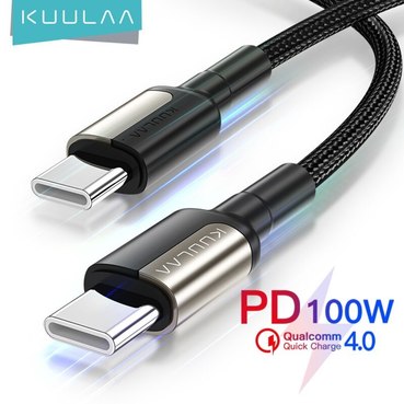 Cable USB-C