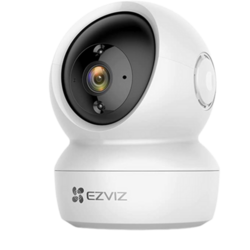 Camara de vigilancia