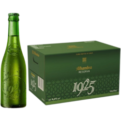 Cervezas Alhambra 1925