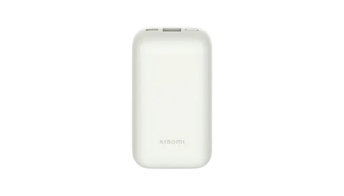 Xiaomi Power Bank
