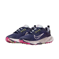 Nike Juniper Trail 2