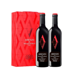 Arienzo Marqués de Riscal