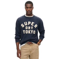 Sudadera Superdry