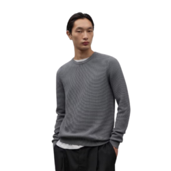 Jersey Adolfo Domínguez