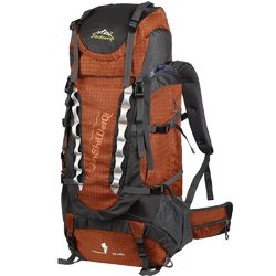 Mochila senderismo 80 litros