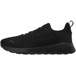 Puma Anzarun Lite