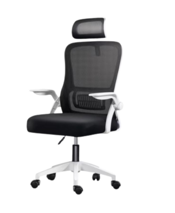 Silla de oficina ergonómica