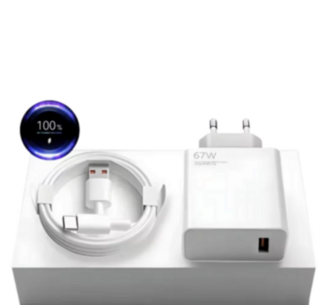 Cargador Xiaomi 67W
